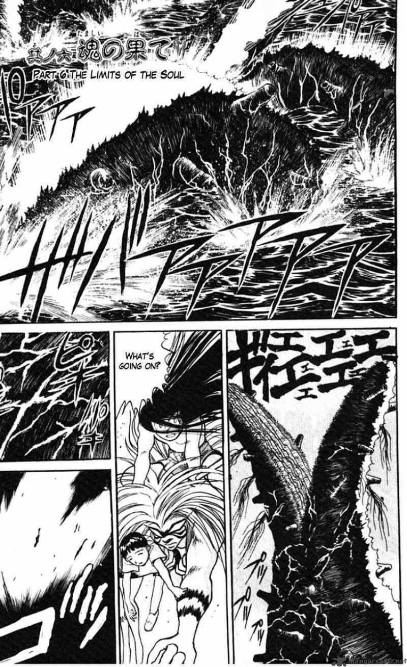 Ushio And Tora 24 2