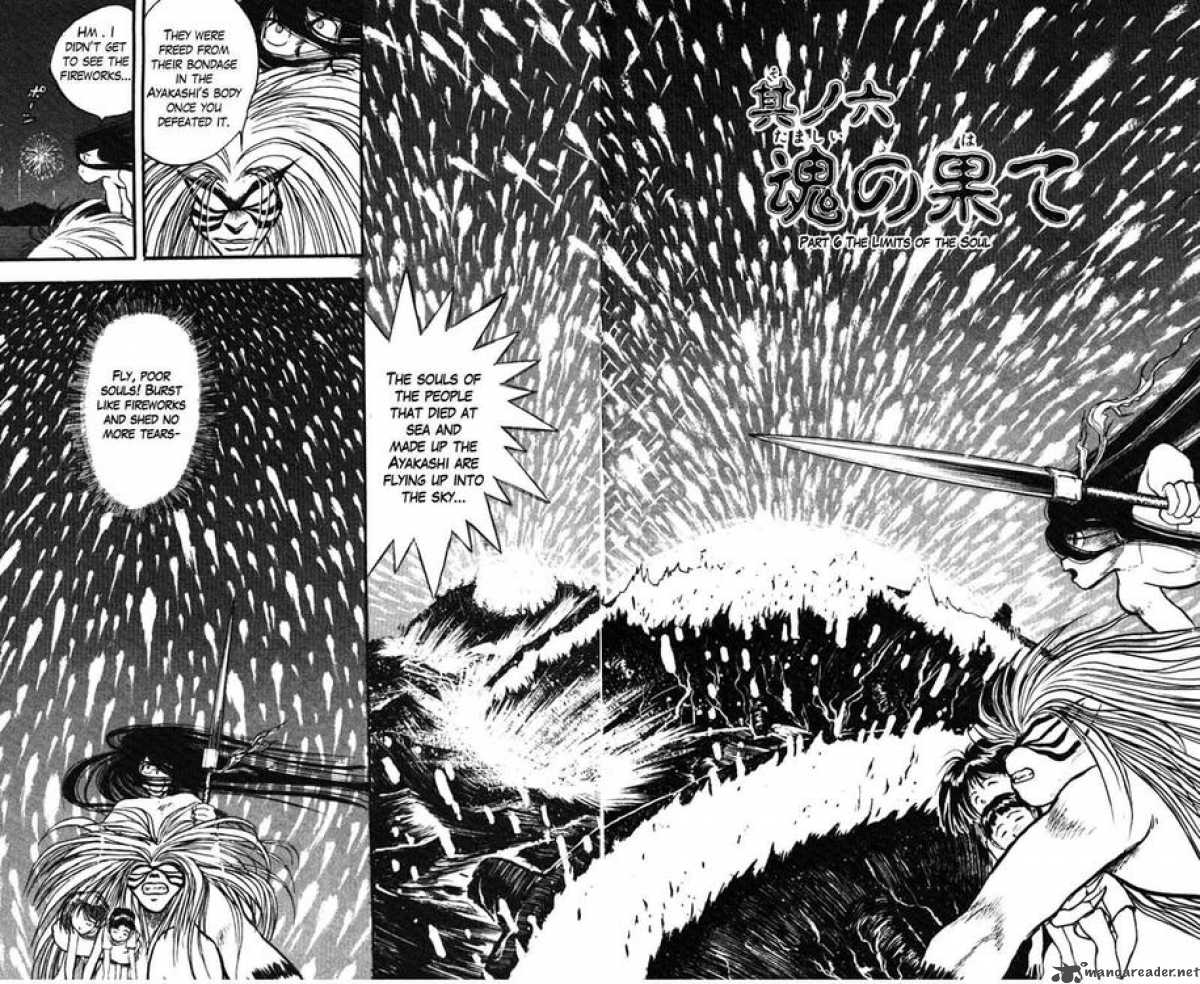 Ushio And Tora 24 3
