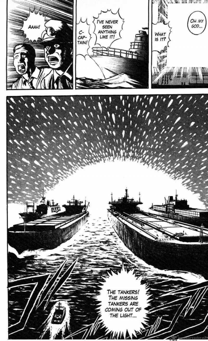 Ushio And Tora 24 4
