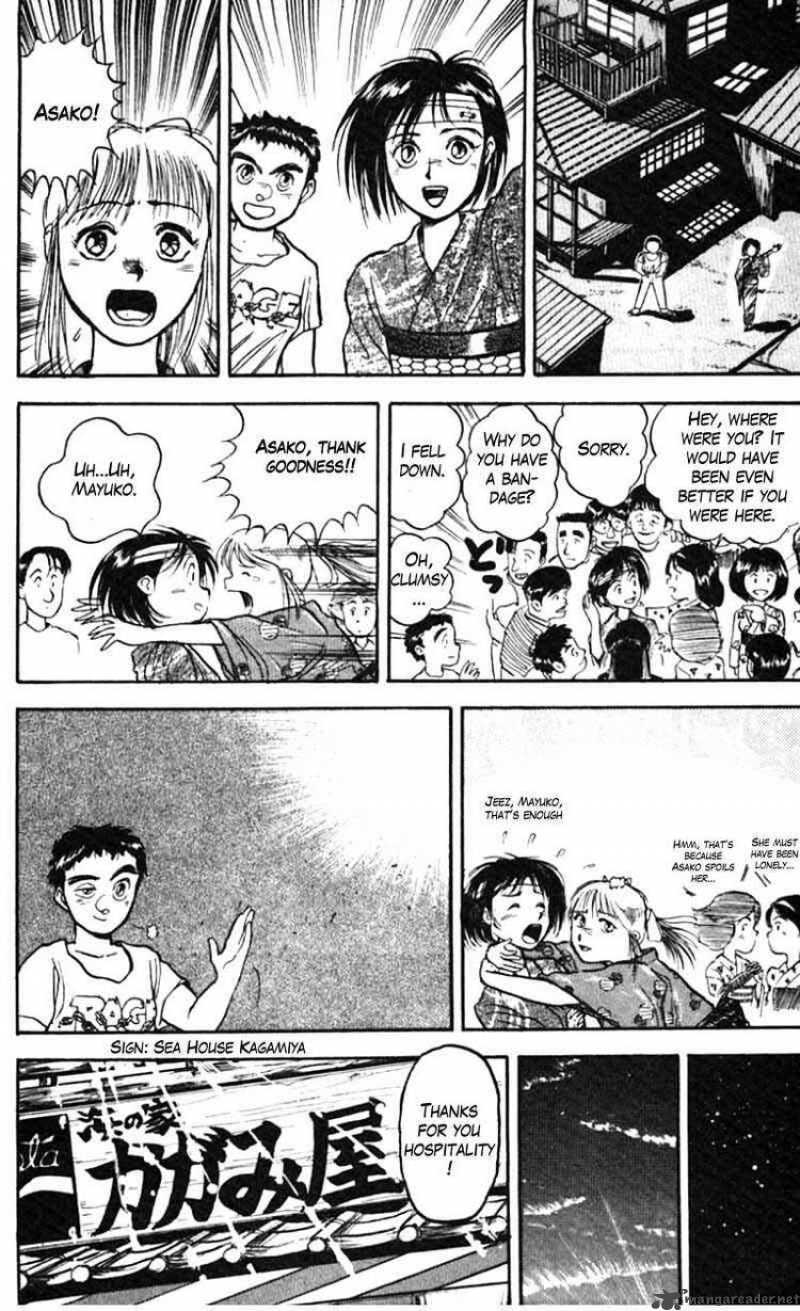 Ushio And Tora 24 8