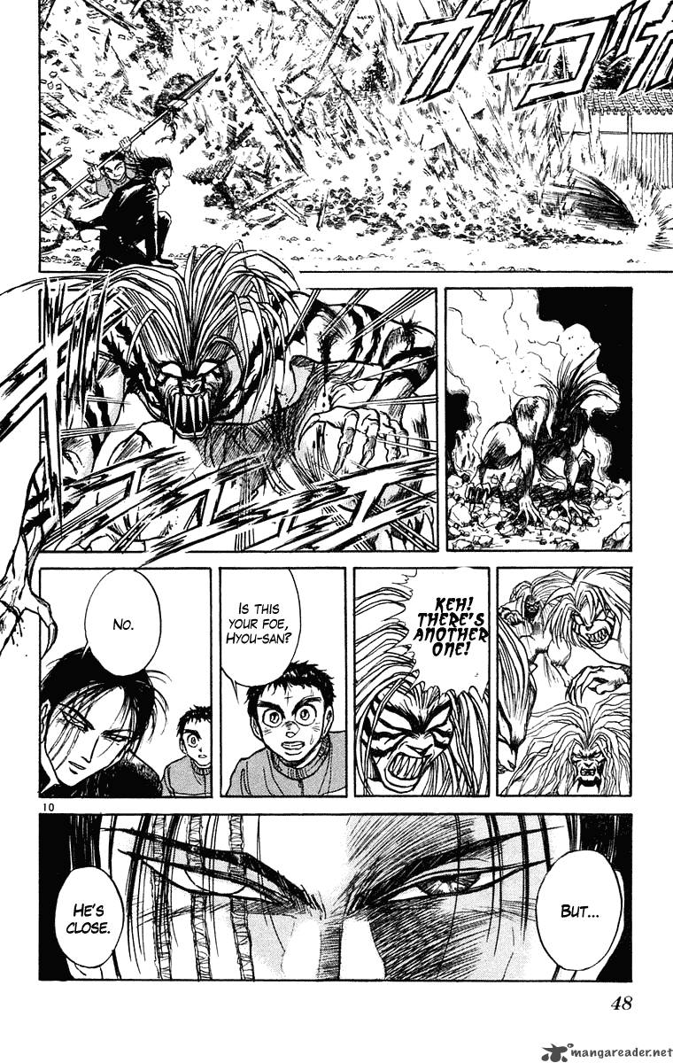 Ushio And Tora 240 10