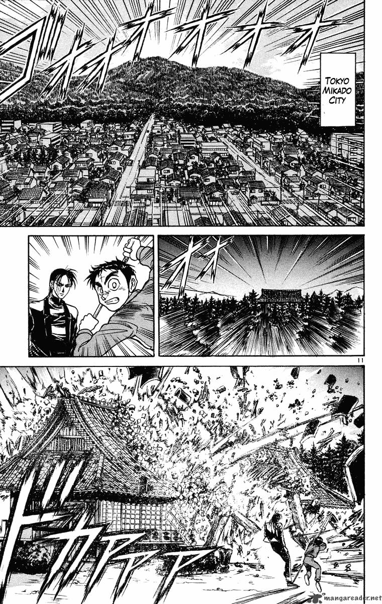 Ushio And Tora 240 11