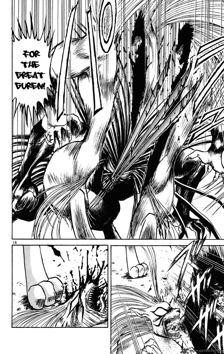 Ushio And Tora 240 15