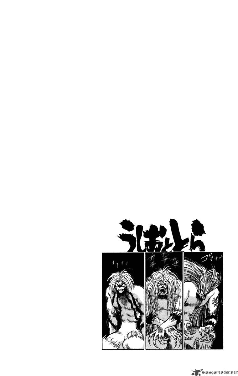 Ushio And Tora 240 17