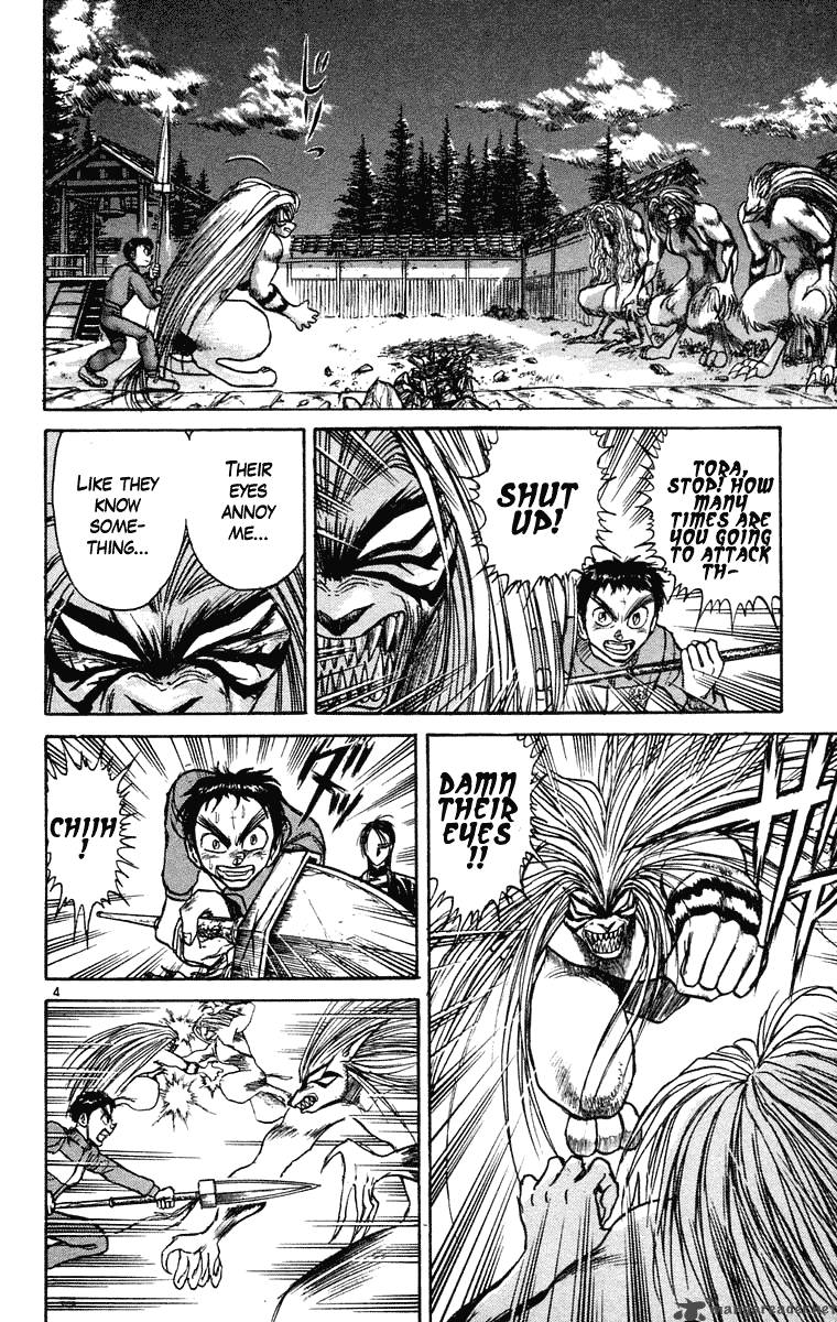 Ushio And Tora 240 4