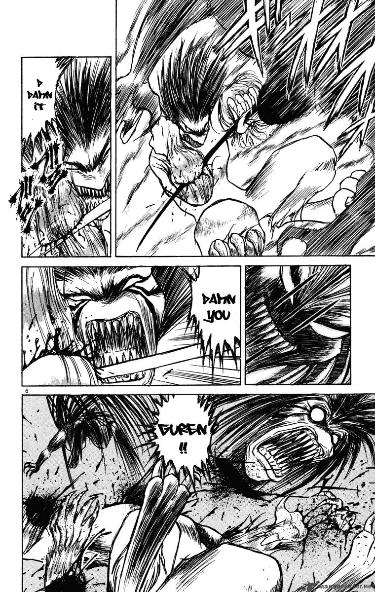 Ushio And Tora 240 6