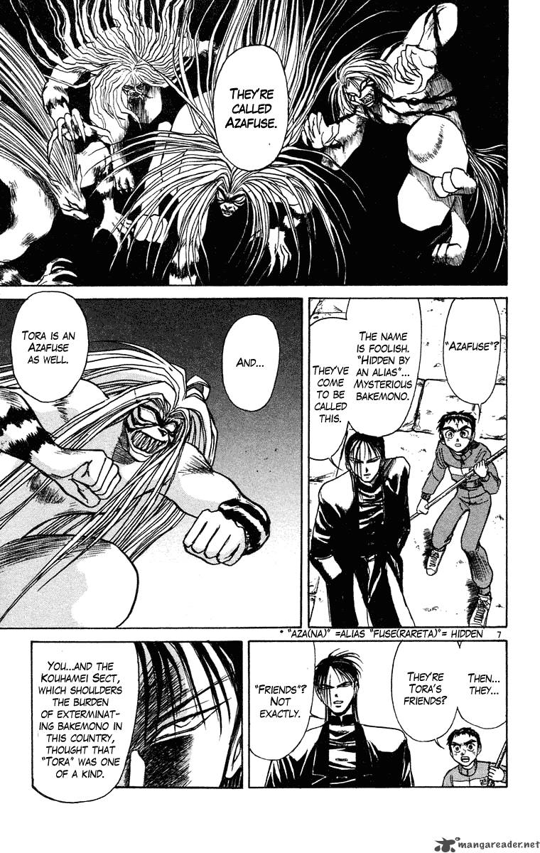 Ushio And Tora 240 7