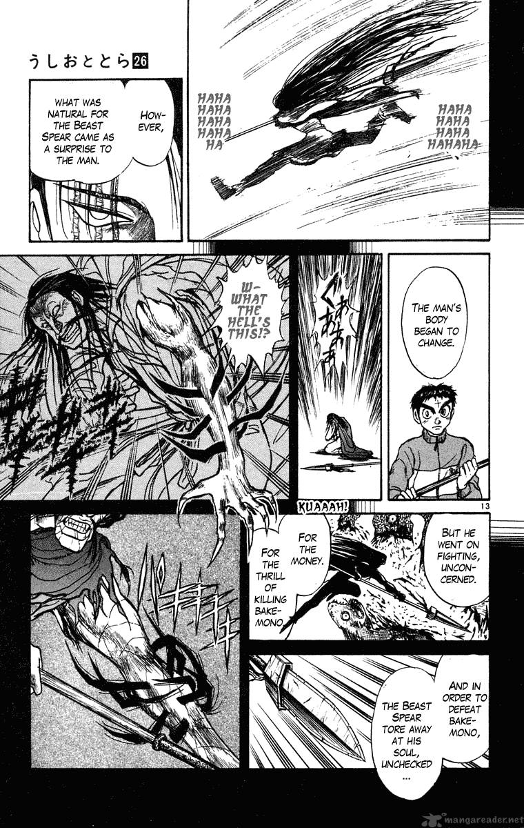 Ushio And Tora 241 13