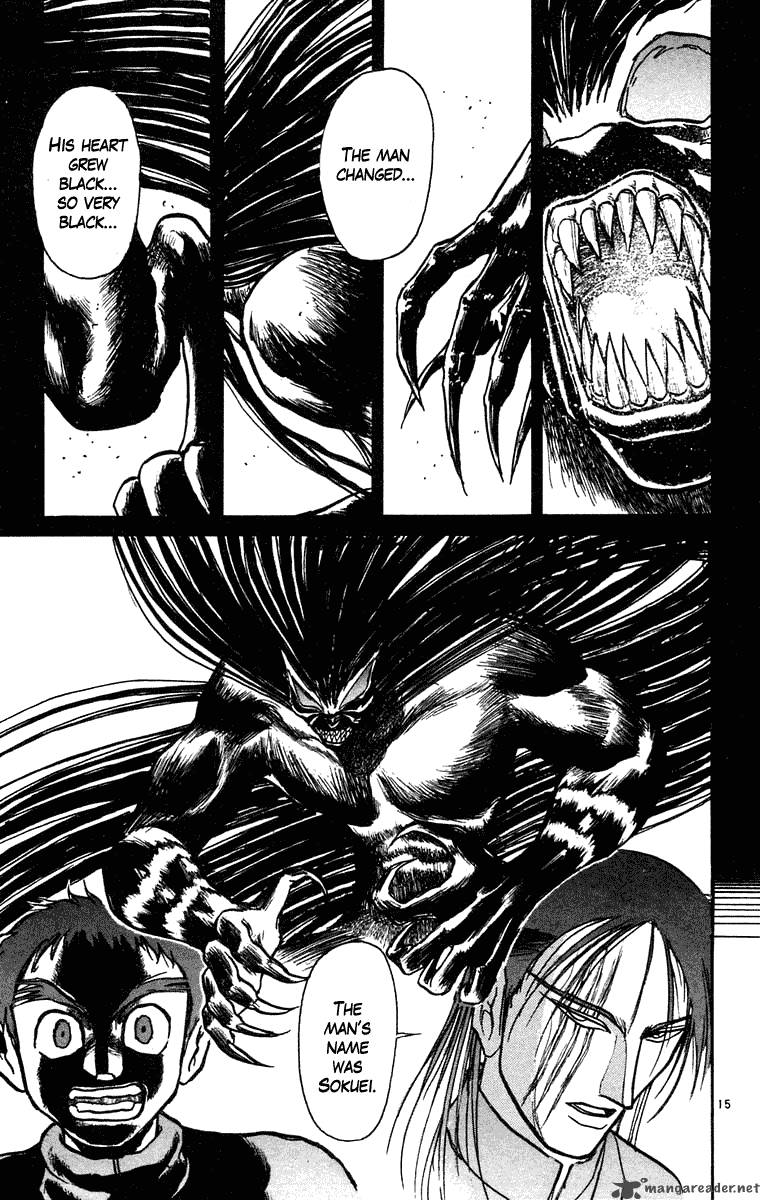 Ushio And Tora 241 15