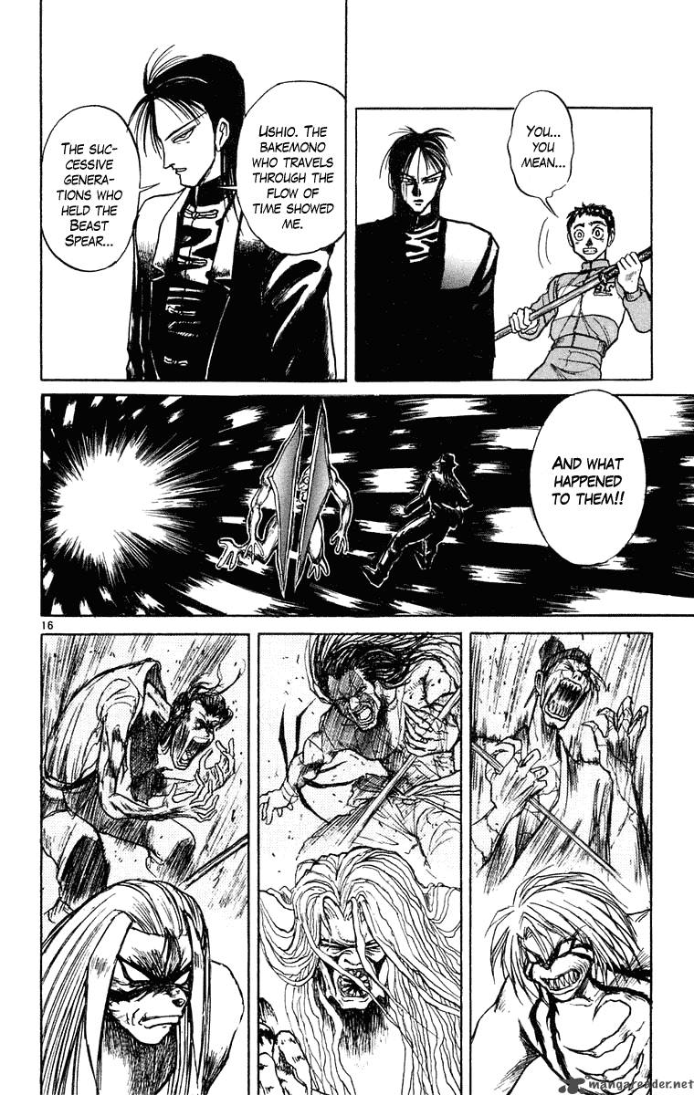 Ushio And Tora 241 16