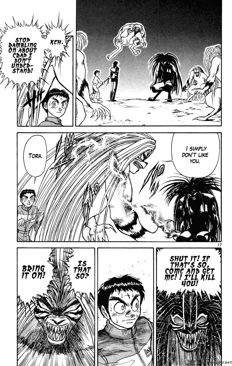 Ushio And Tora 241 17