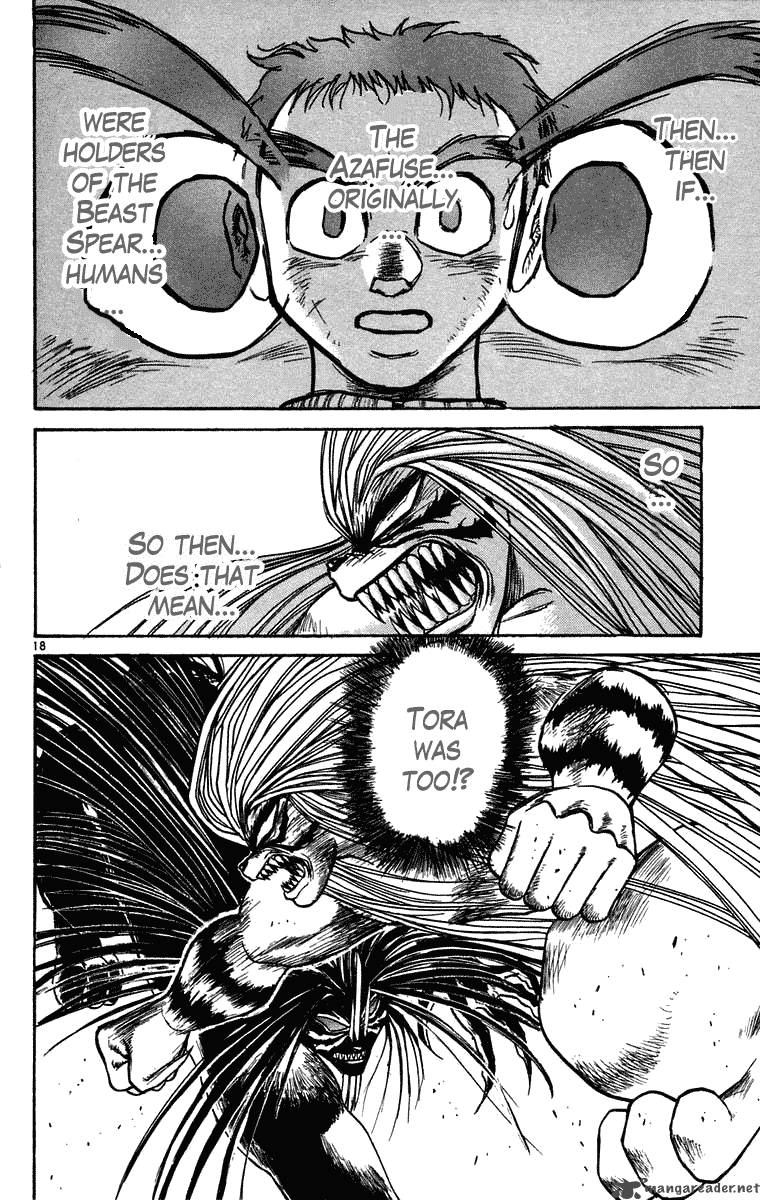 Ushio And Tora 241 18
