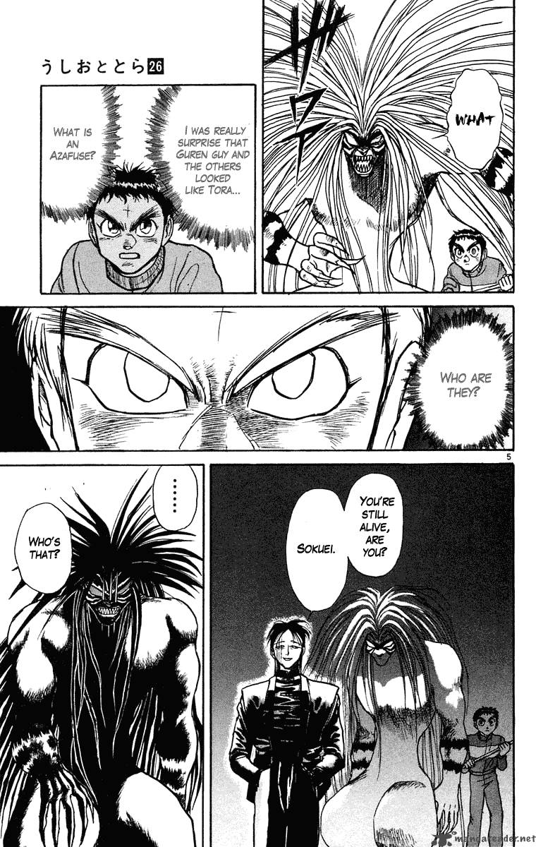 Ushio And Tora 241 5