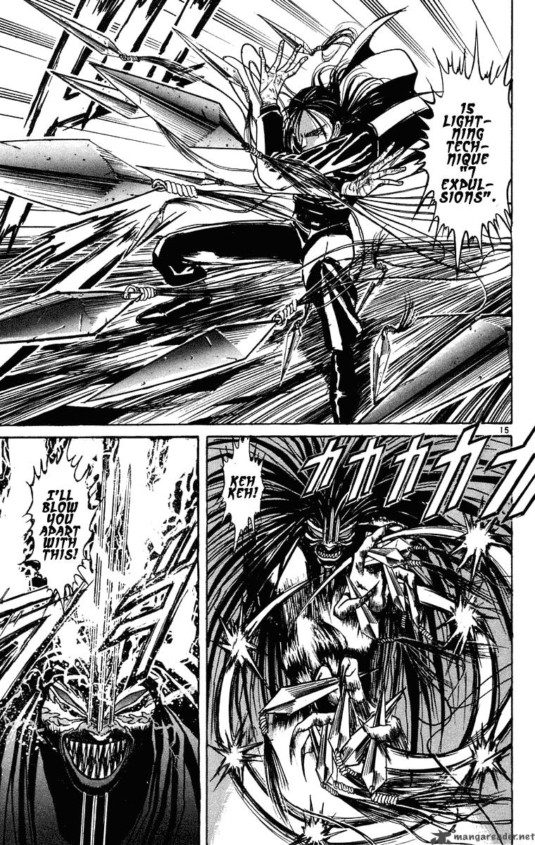 Ushio And Tora 243 15