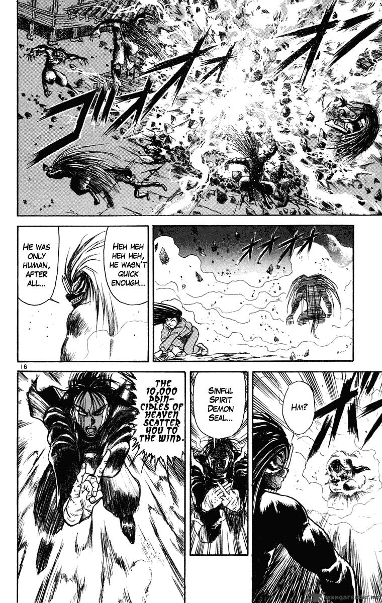 Ushio And Tora 243 16