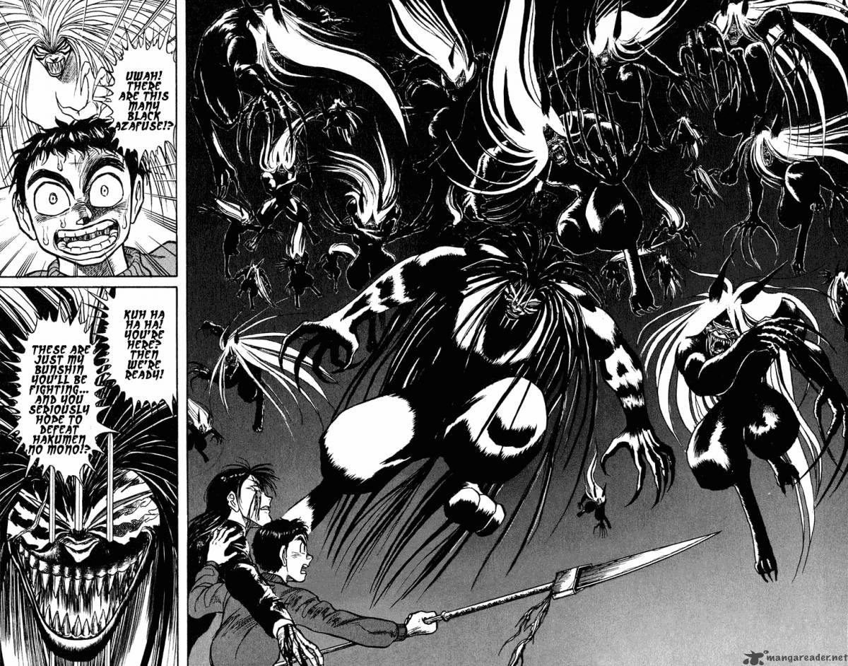 Ushio And Tora 244 16