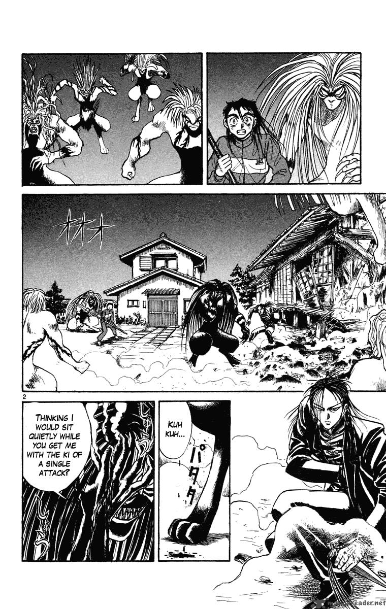 Ushio And Tora 244 3