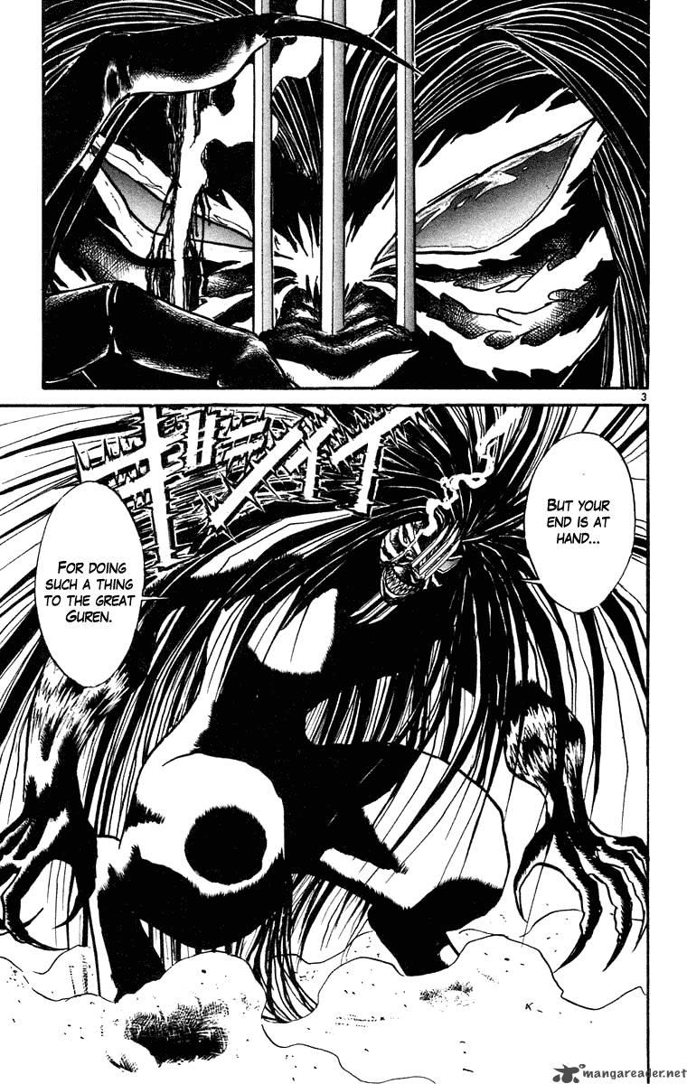 Ushio And Tora 244 4