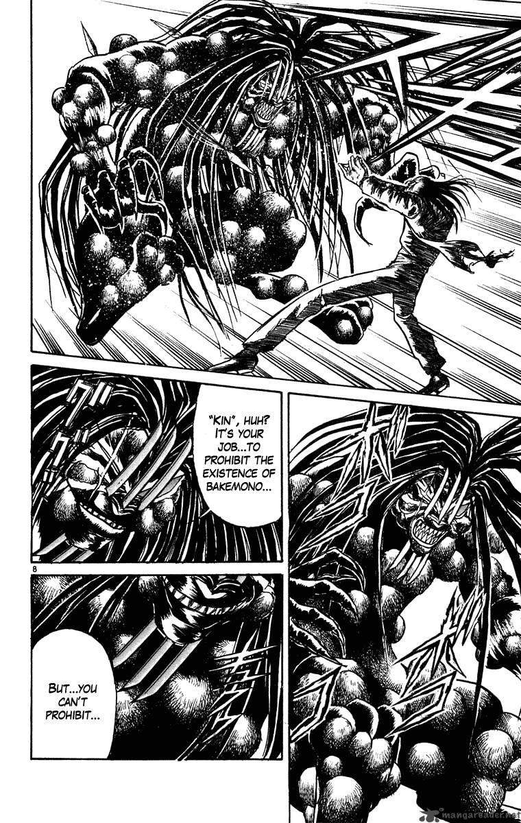 Ushio And Tora 244 9
