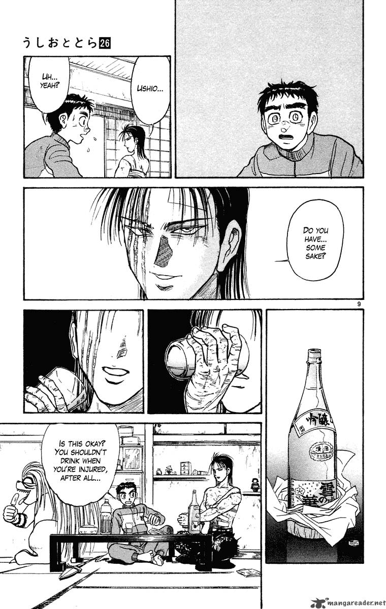 Ushio And Tora 245 10