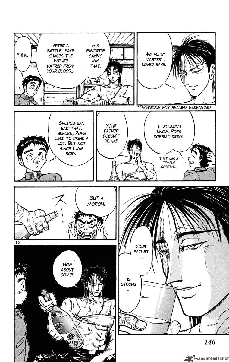 Ushio And Tora 245 11