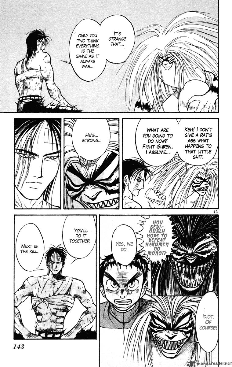 Ushio And Tora 245 14