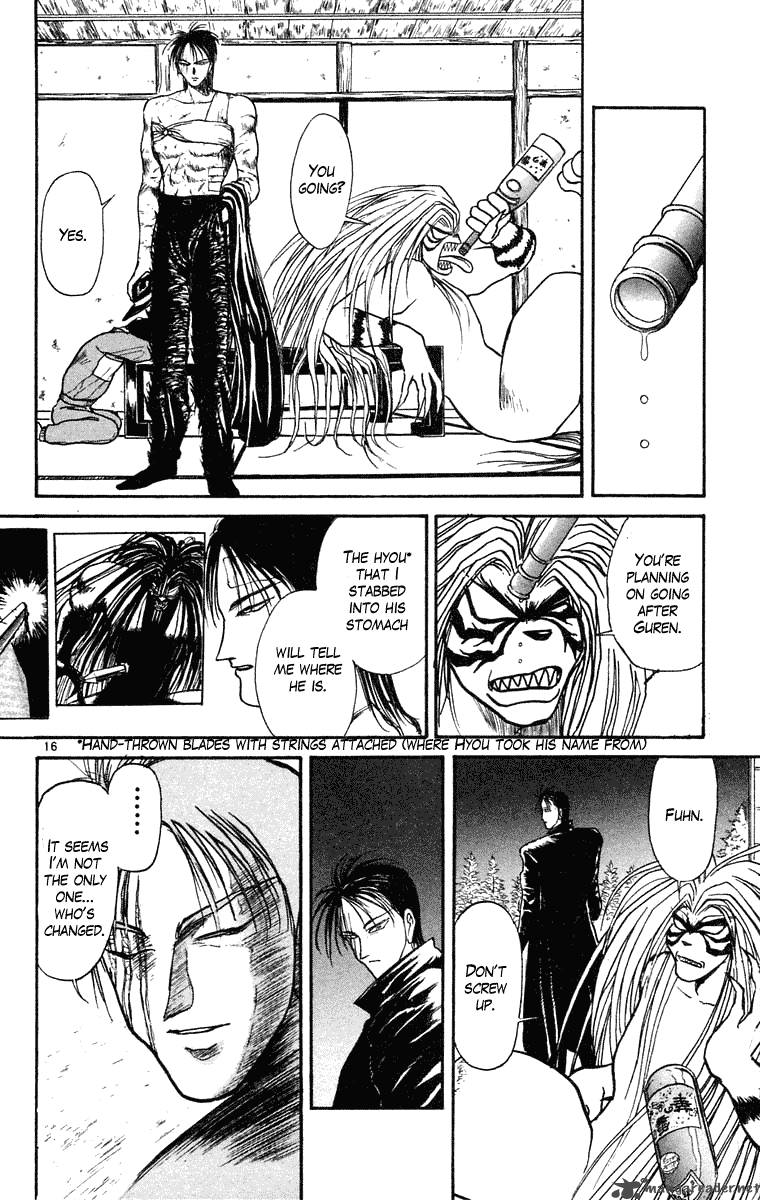 Ushio And Tora 245 17