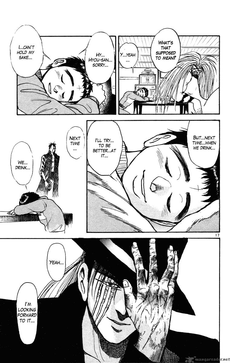 Ushio And Tora 245 18
