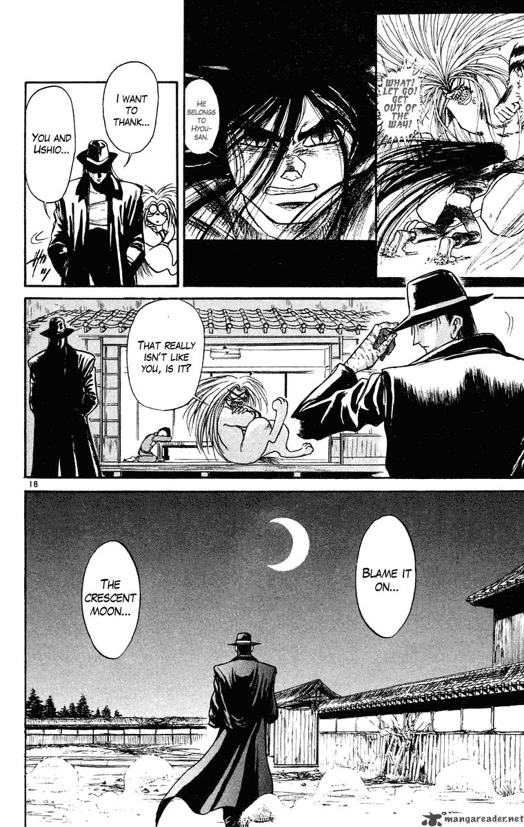 Ushio And Tora 245 19