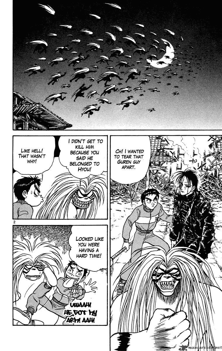 Ushio And Tora 245 3