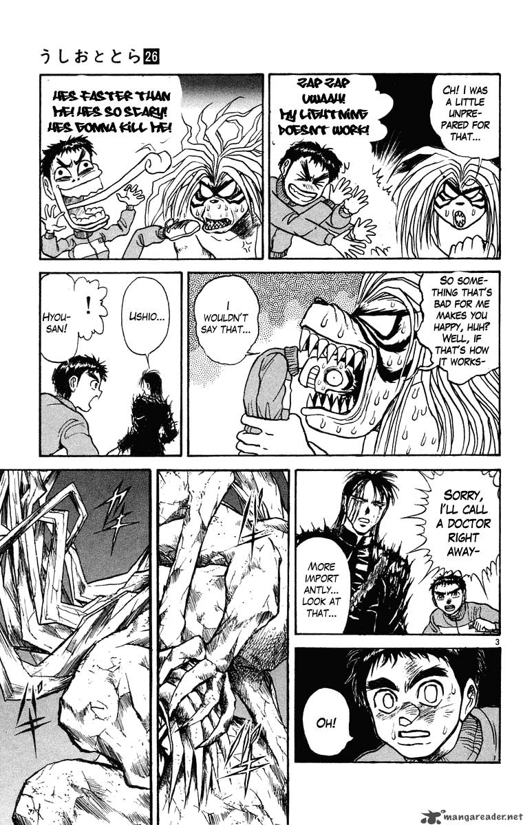 Ushio And Tora 245 4