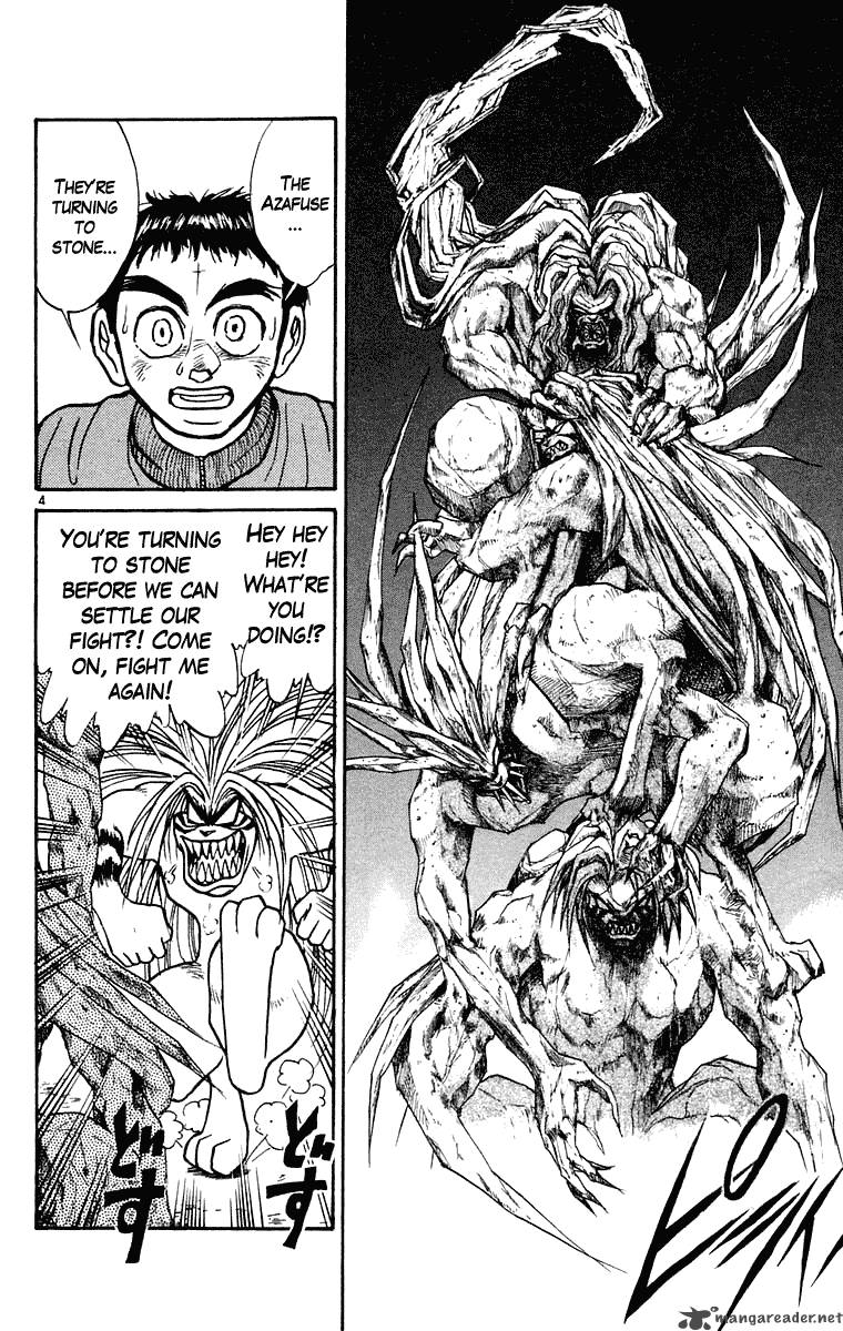 Ushio And Tora 245 5