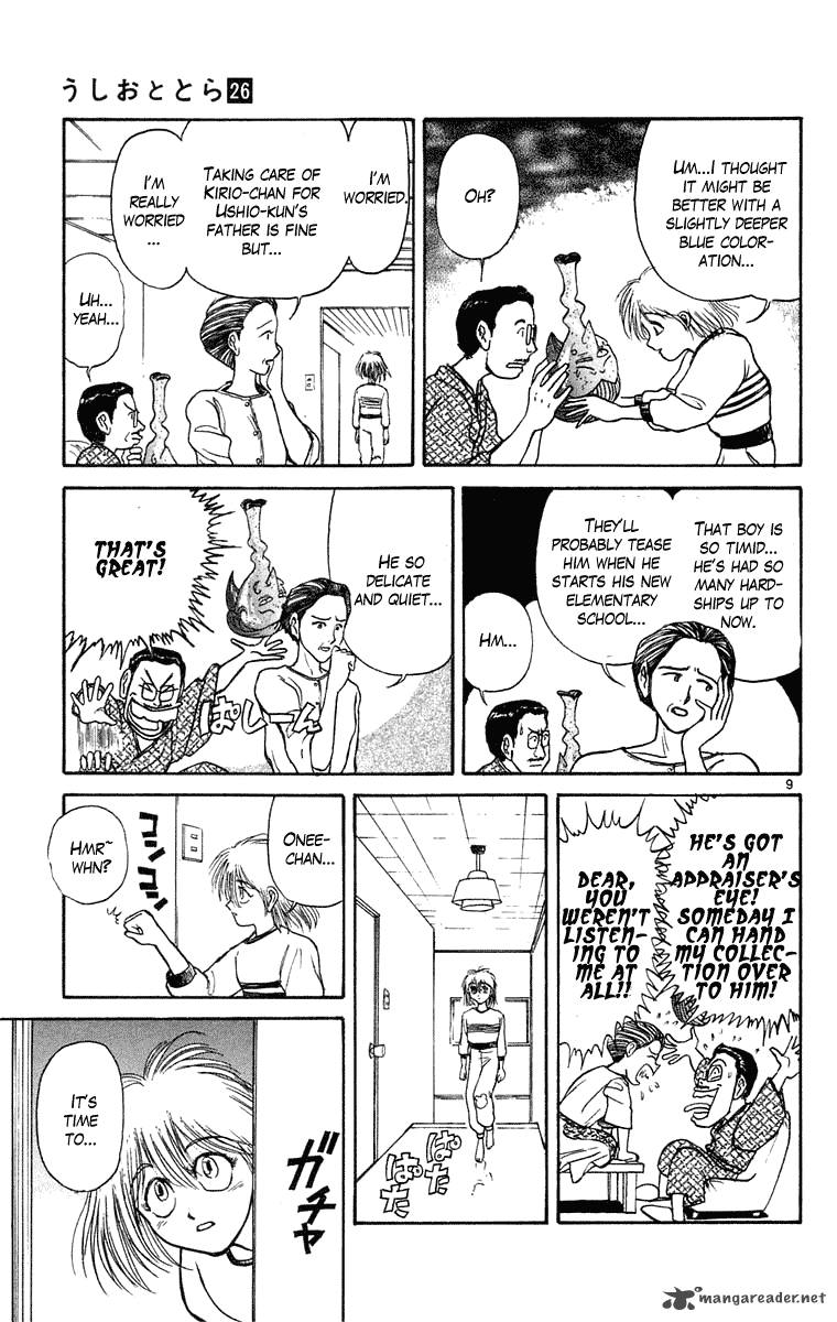 Ushio And Tora 246 10