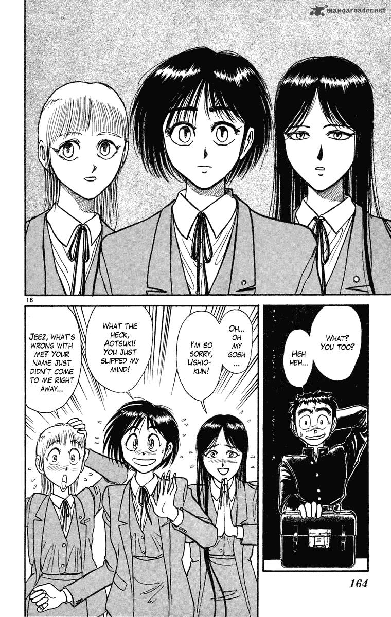Ushio And Tora 246 17