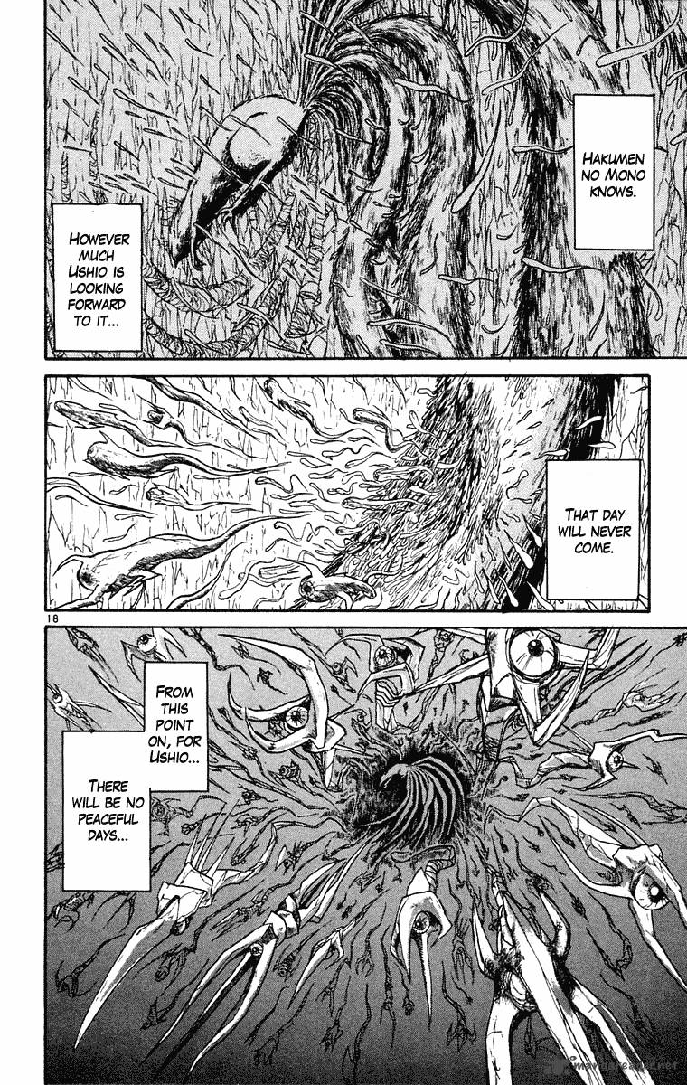 Ushio And Tora 246 19