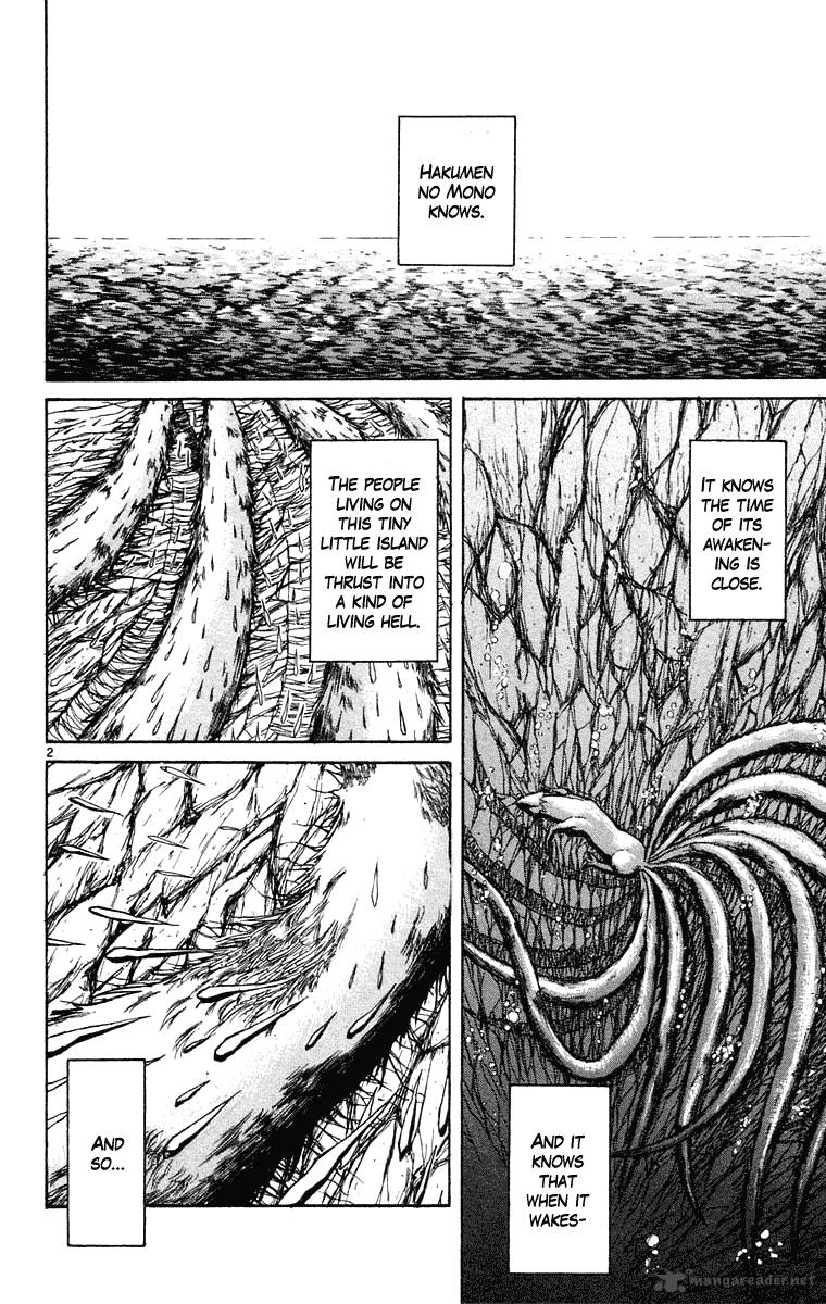 Ushio And Tora 246 3