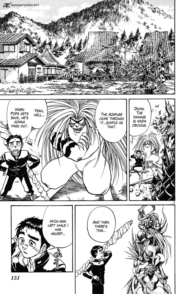 Ushio And Tora 246 4