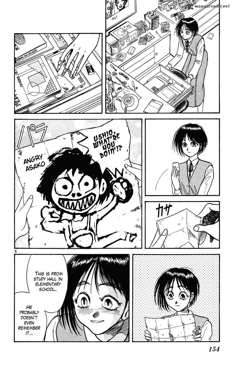 Ushio And Tora 246 7