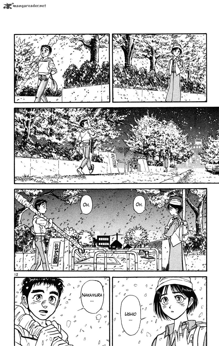 Ushio And Tora 247 13