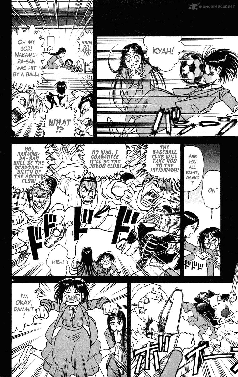 Ushio And Tora 247 5