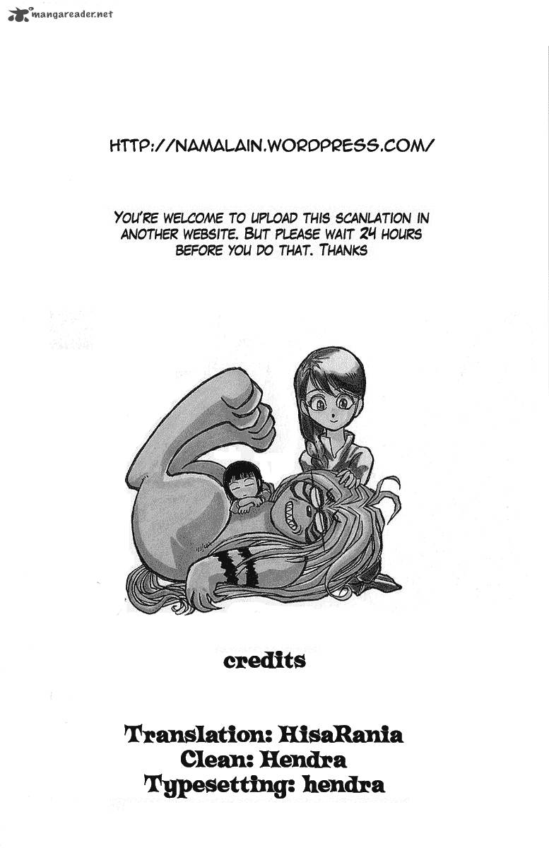Ushio And Tora 249 1