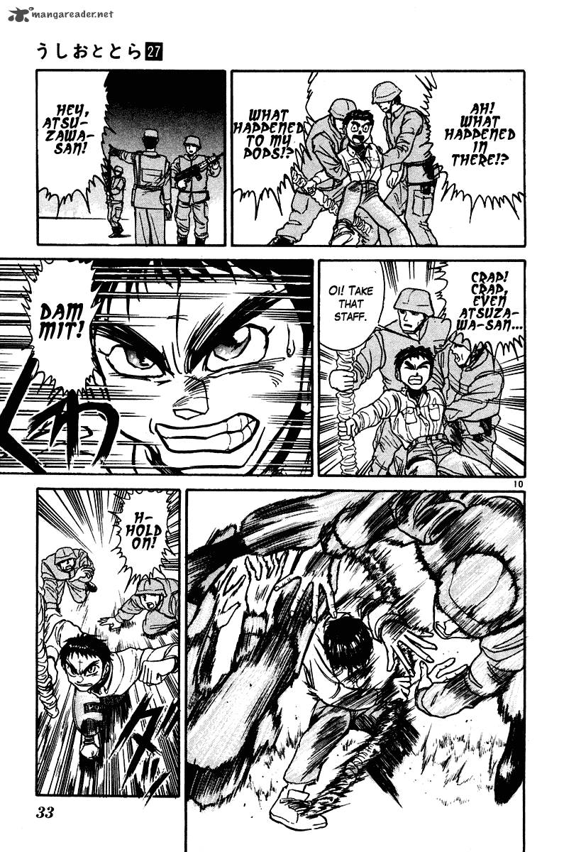 Ushio And Tora 249 11