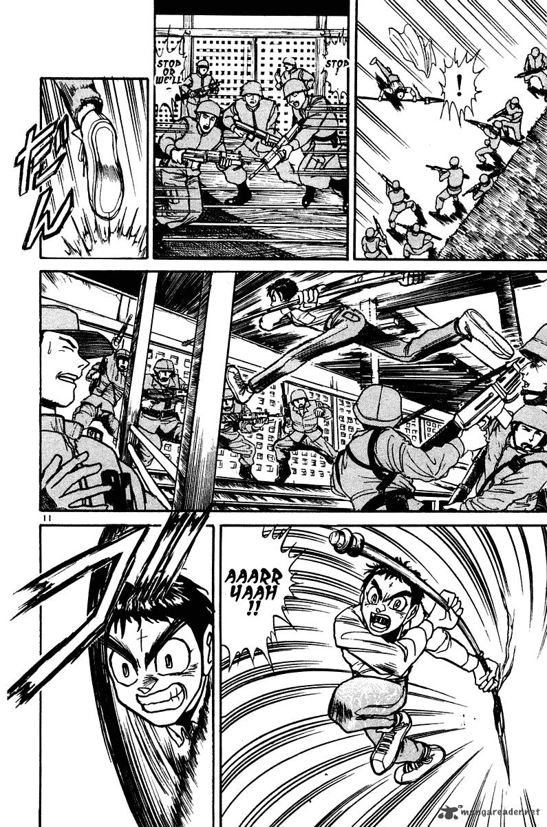 Ushio And Tora 249 12
