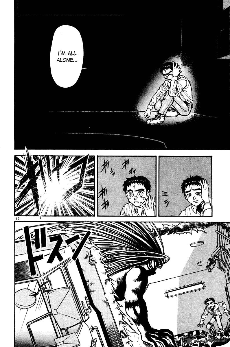 Ushio And Tora 249 17