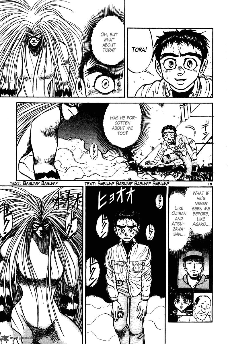 Ushio And Tora 249 18