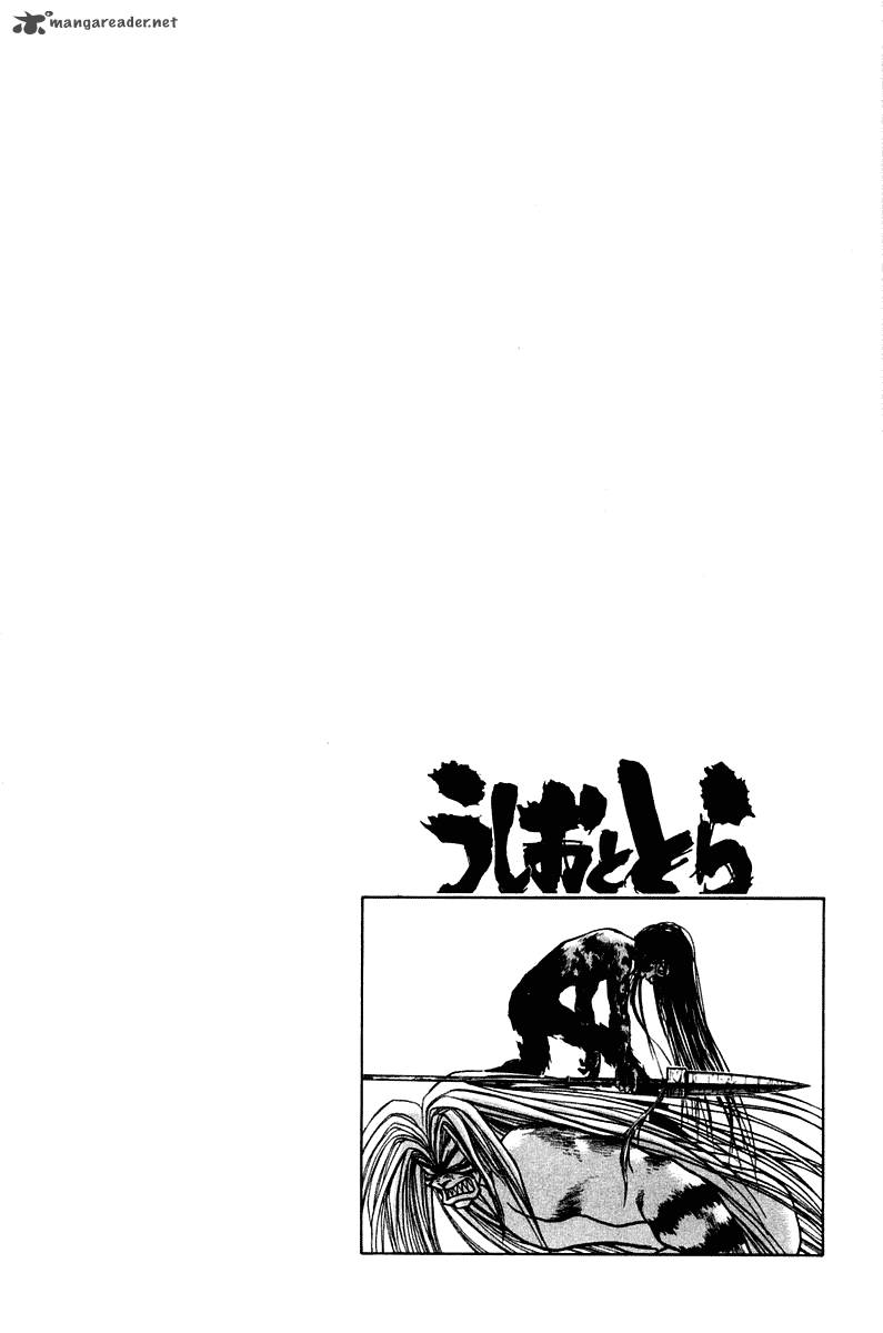 Ushio And Tora 249 20
