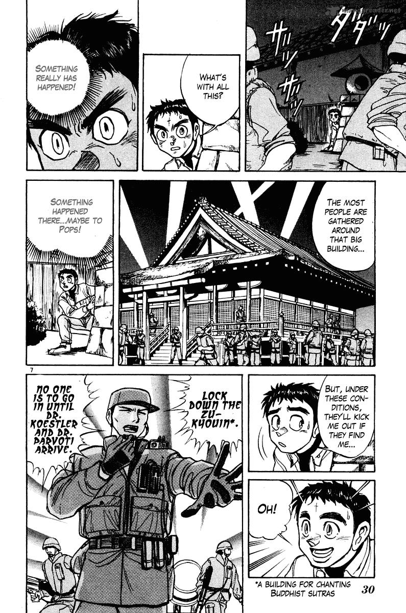 Ushio And Tora 249 8