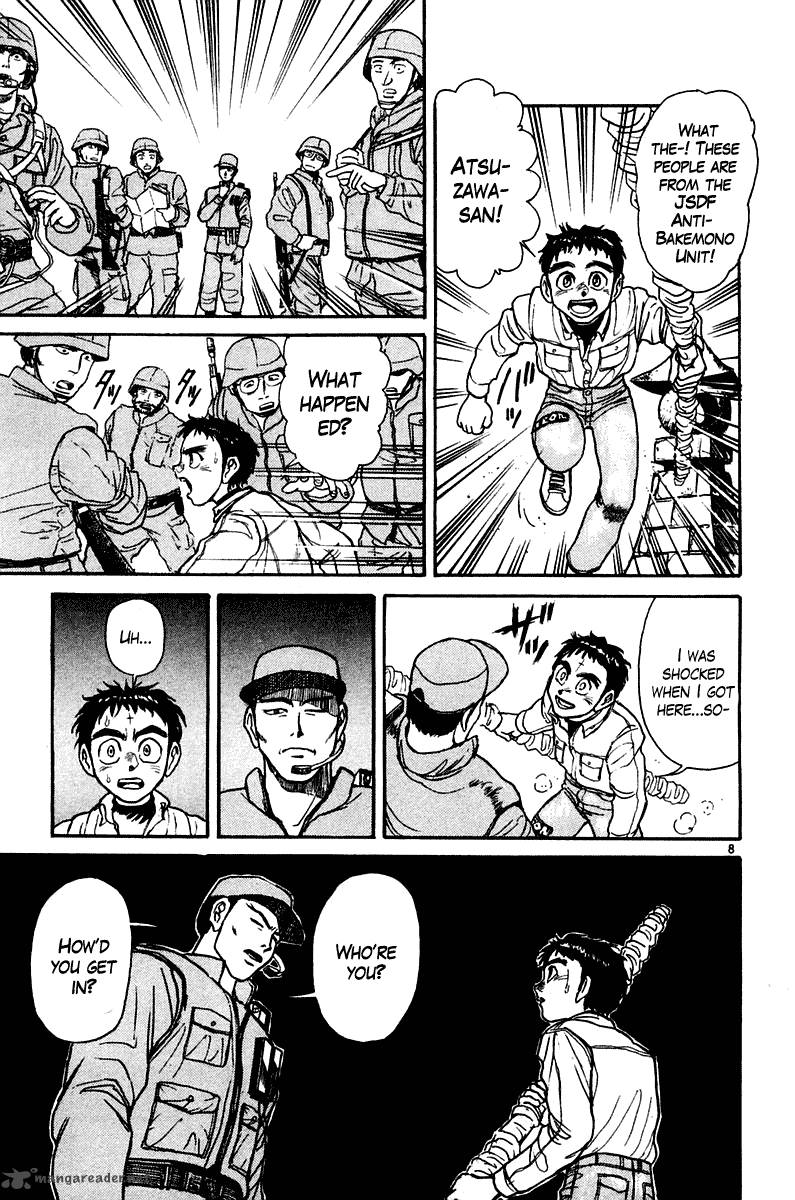 Ushio And Tora 249 9