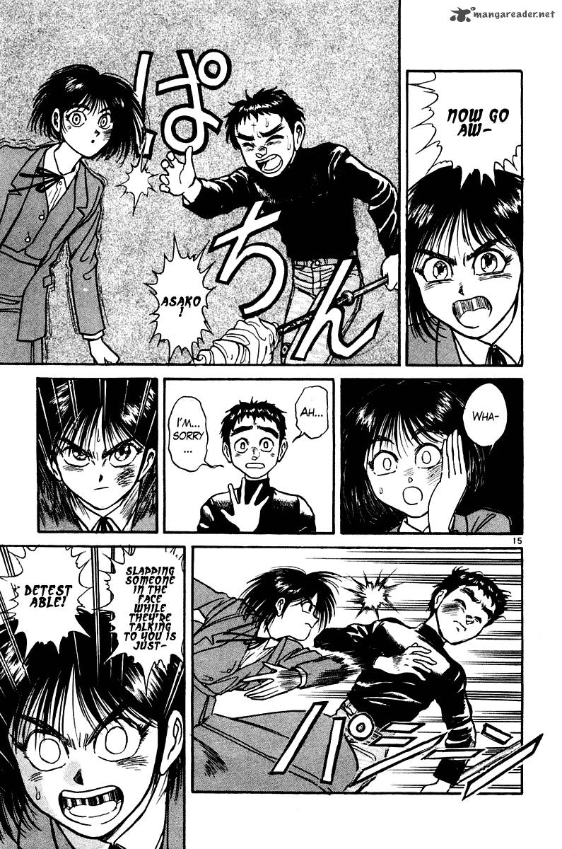 Ushio And Tora 250 16