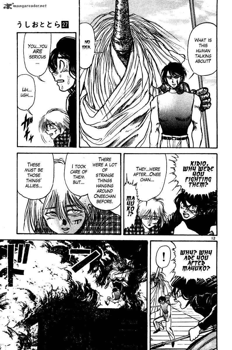 Ushio And Tora 251 13